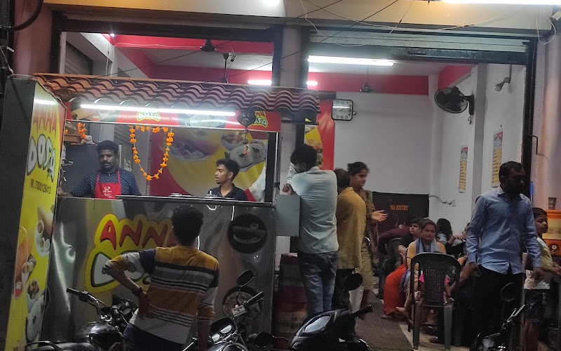 Anna dosa