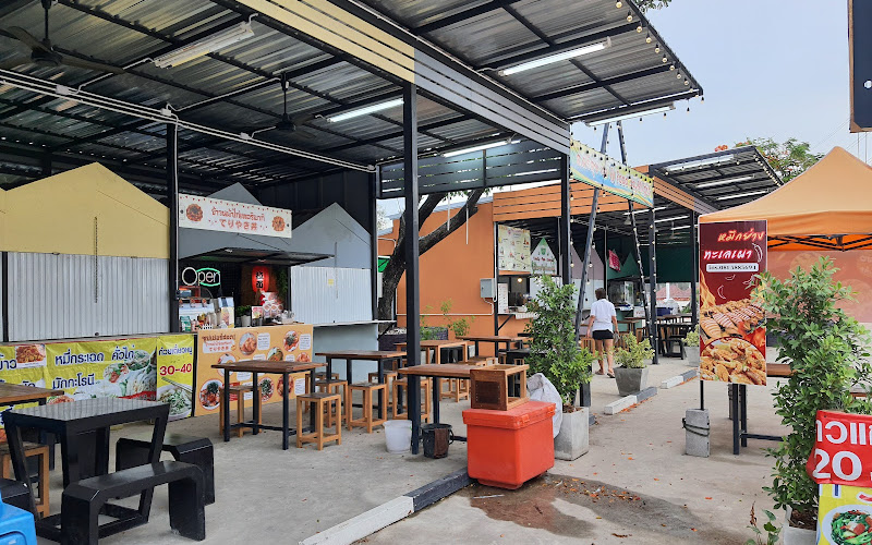 อิเซไก อาหารสไตล์ญี่ปุ่น-ไทย (สาขาหลัก-พันท้าย)