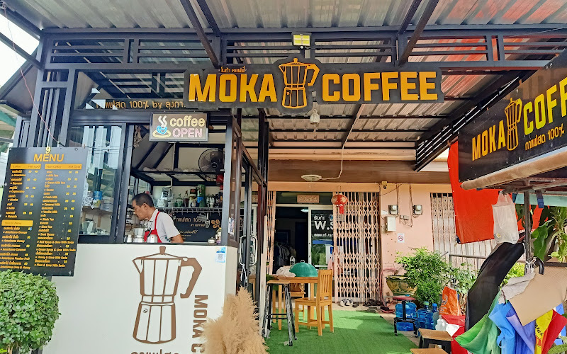 MOKA Cofee By ลุงกาแฟ
