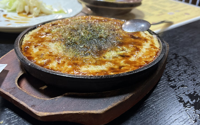 Choji