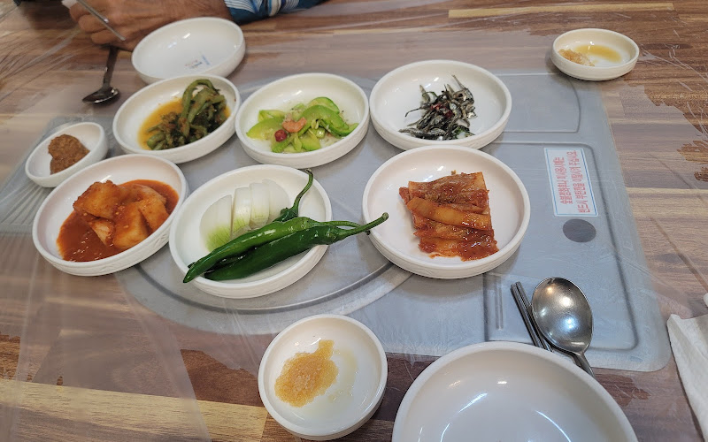 삼미식당