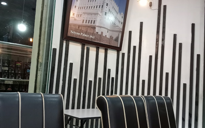 Nasi Arab Hadhramaut (Mydin usj 1) مطعم حضرموت