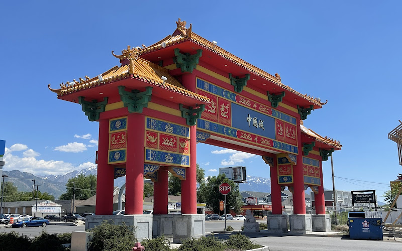 SLC Chinatown Arch