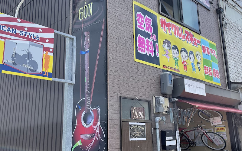 Phe Acoustic Osaka - Imazato