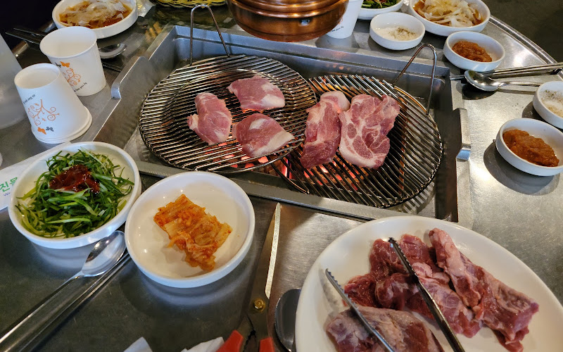 정다운연탄구이