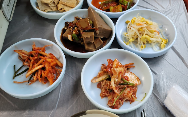 내강덕산가든