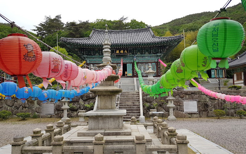 안적사