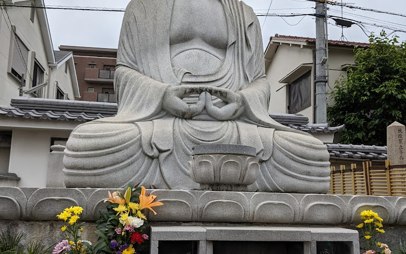 尼崎大仏