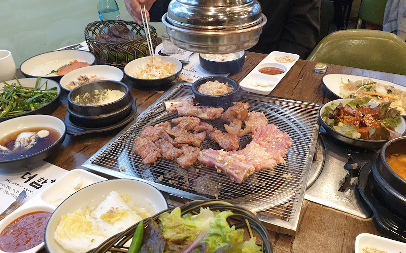 더함