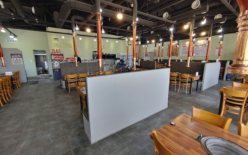 대나무향 가득한집