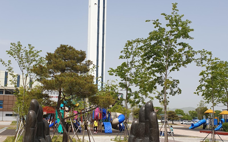 아산환경과학공원