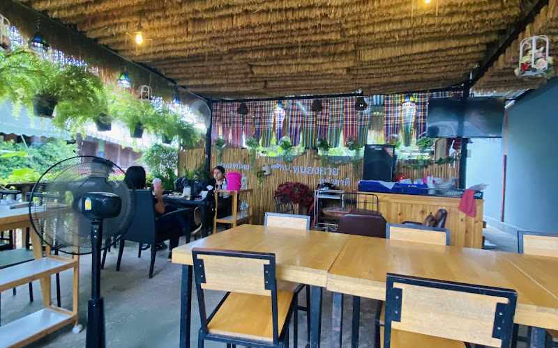 Tam Sadoong Issarn Restaurant