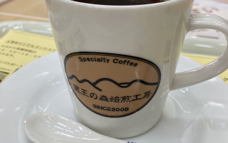 ライトスタッフcoffee