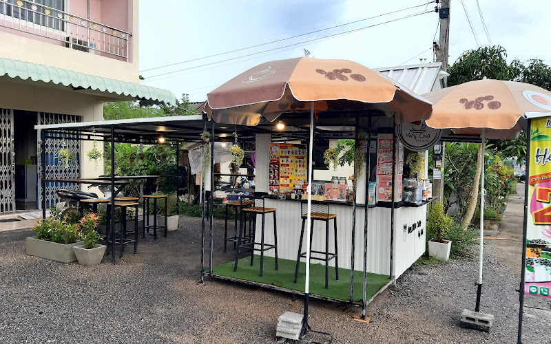 Hey..Cha cafe’ by Pui เฮ!.ชา คาเฟ่