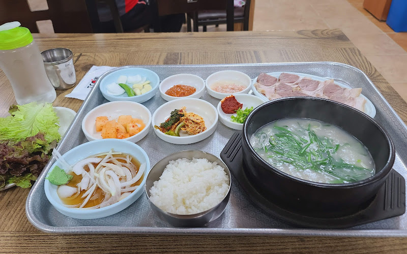 대가가마솥국밥