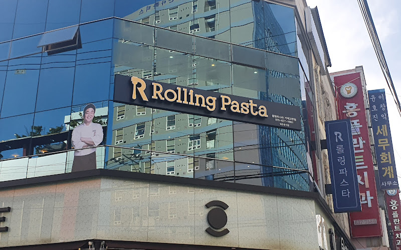 롤링파스타 거제고현점