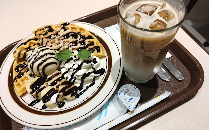 U and cafe