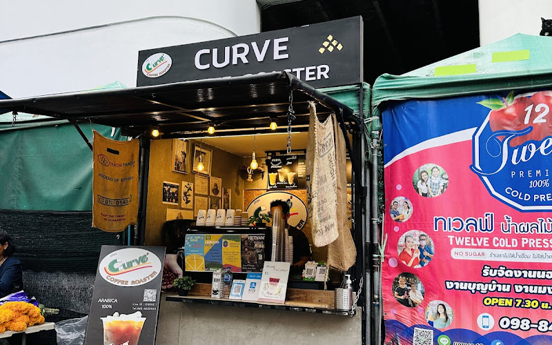 Curve Coffee Roaster