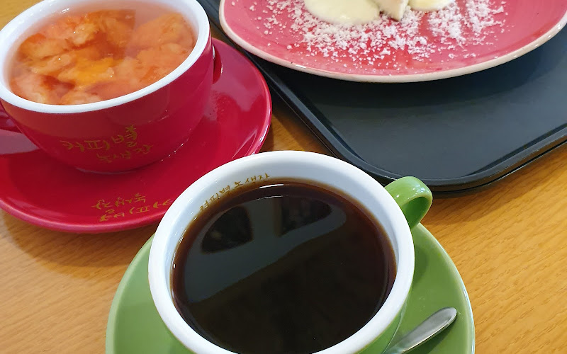 Coffee Star Green Cup