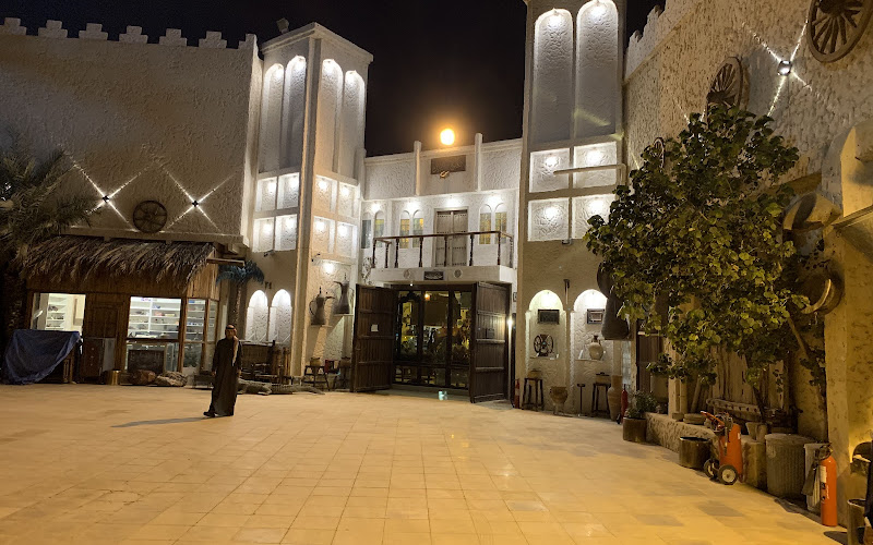 Alfelwah and Aljowharah Museum