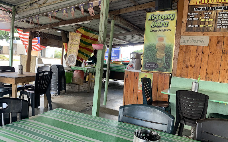 Fullamak Sup-Pulau Gadong