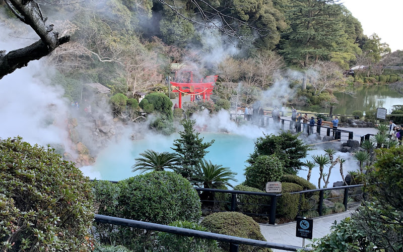 우미 지고쿠 (바다지옥)