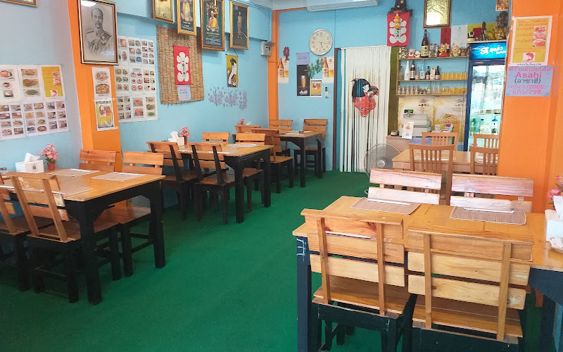 Shibuya Japanese Restaurant