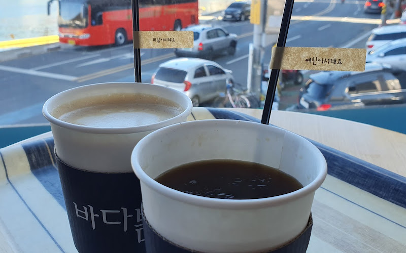 카페바다봄