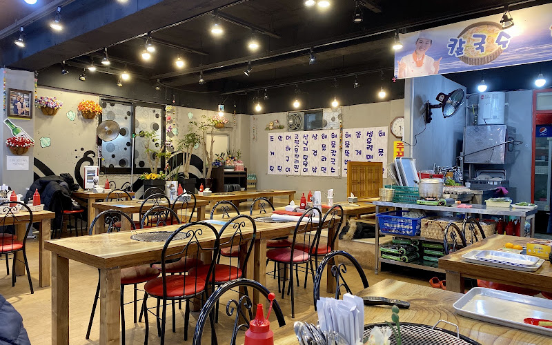 까고까고회조개구이