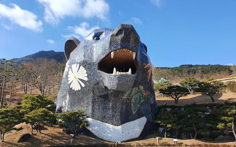 산청 한방테마파크