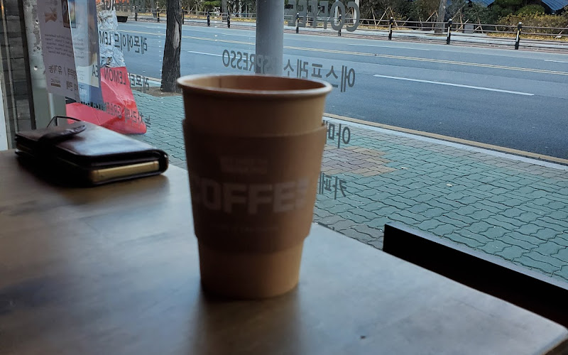 홀릭