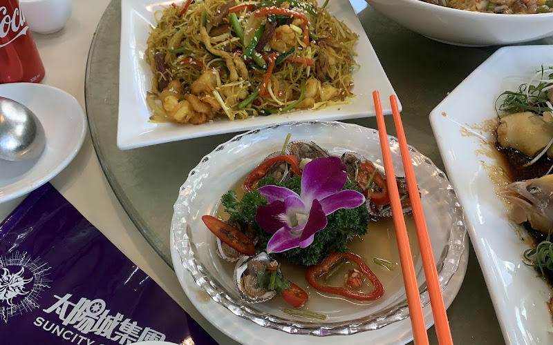 太陽飯店 Sun Chinese Restaurant