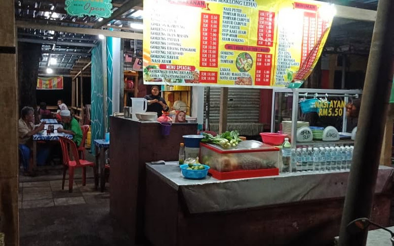 GERAI ASHIKIN PANGKOR