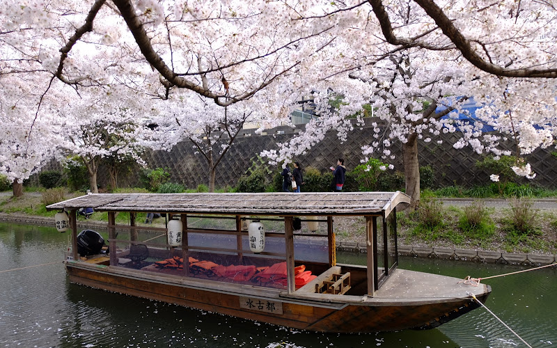 Fushimi Jikkoku-bune Boats