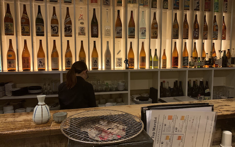 炙りBAR あるこっこ