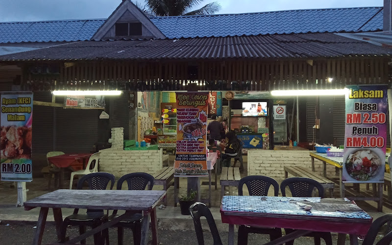 Nasi Lemak Senandung Malam