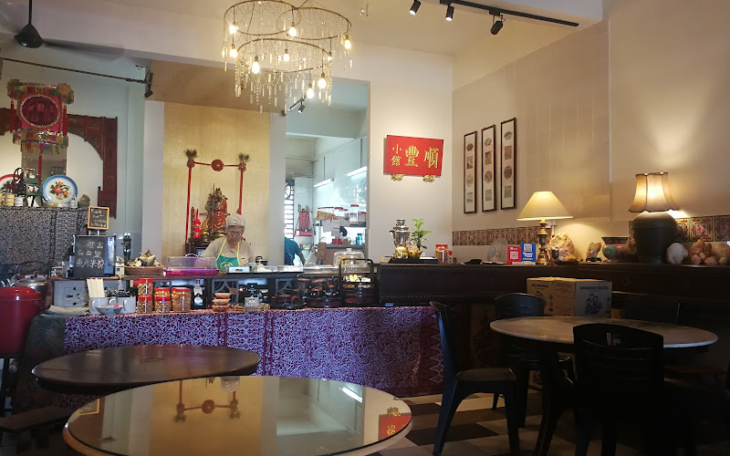Soon Wah Kopitiam • 顺樺茶室