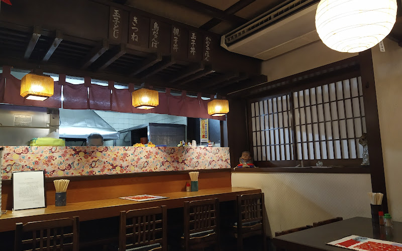 Daimon Udon Noodle Restaurant