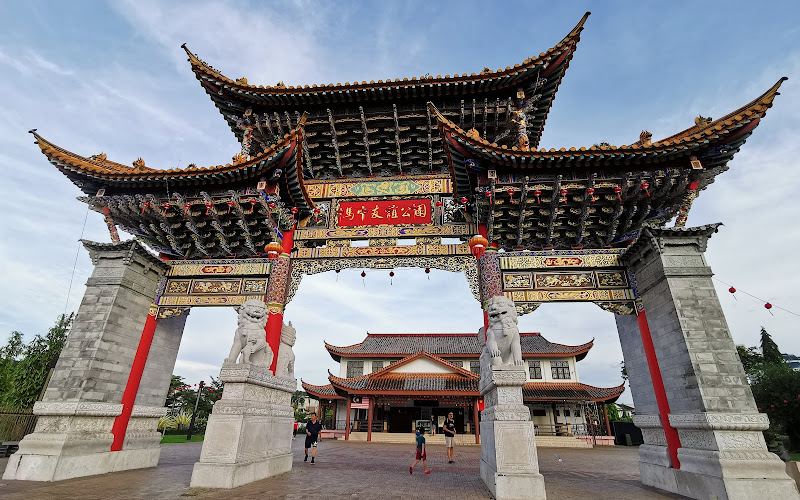 Malaysia-China Friendship Park