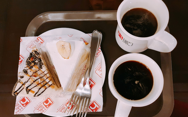 해밀시아(Haemilsia)