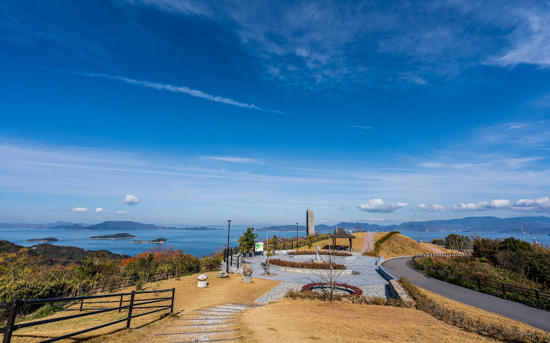 아지류오산공원
