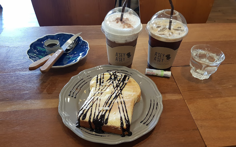 ไร่เอกเขนก