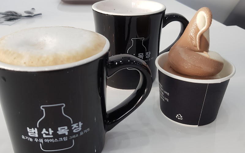 범산목장 인천왕산해수욕장