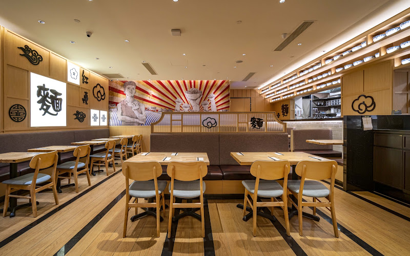 LeNu Chef Wai's Noodle Bar at Parkway Parade