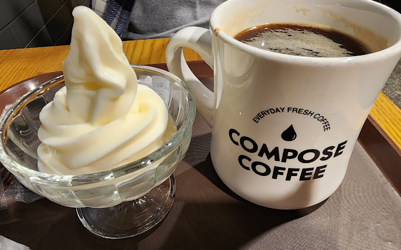 COMPOSE COFFEE