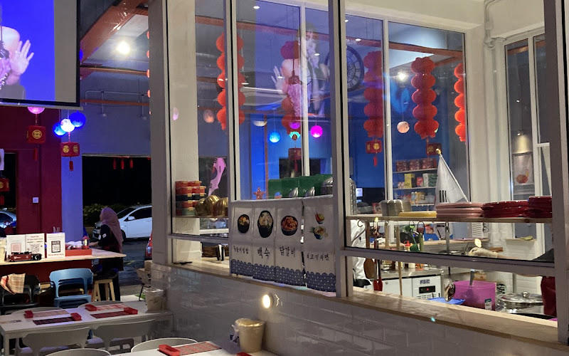 한식당(한인직영) Merah Merah Korea 메라메라코리아