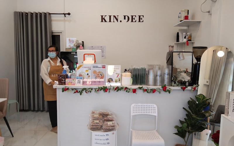 กินดี KIN.DEE steakhouse & cafe