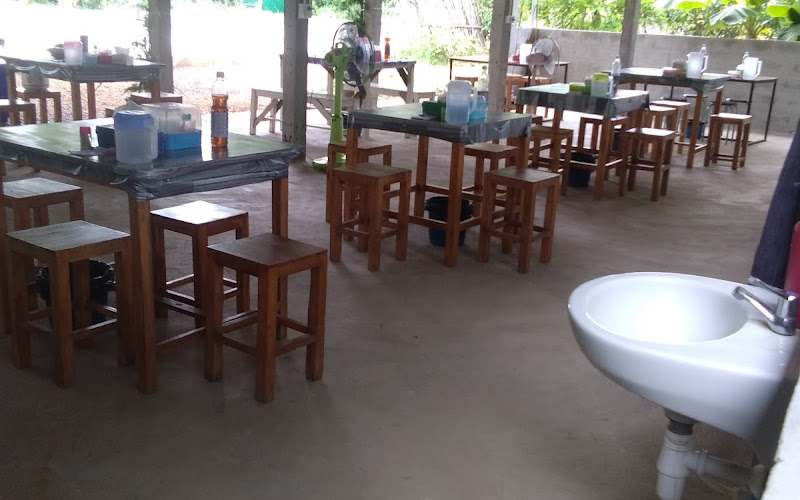 เย็นตาโฟ สอง-สี