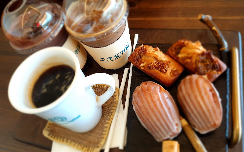 고운동커피 남해점