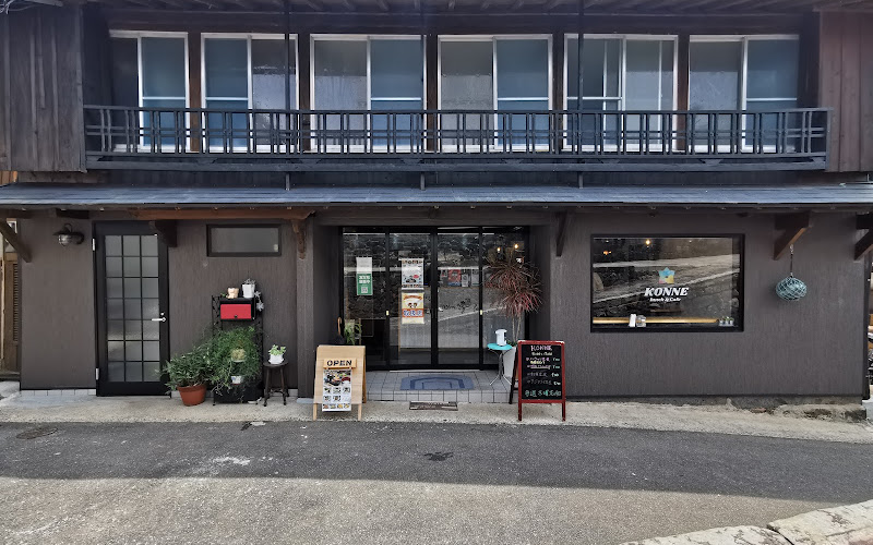 KONNE Lunch&Cafe